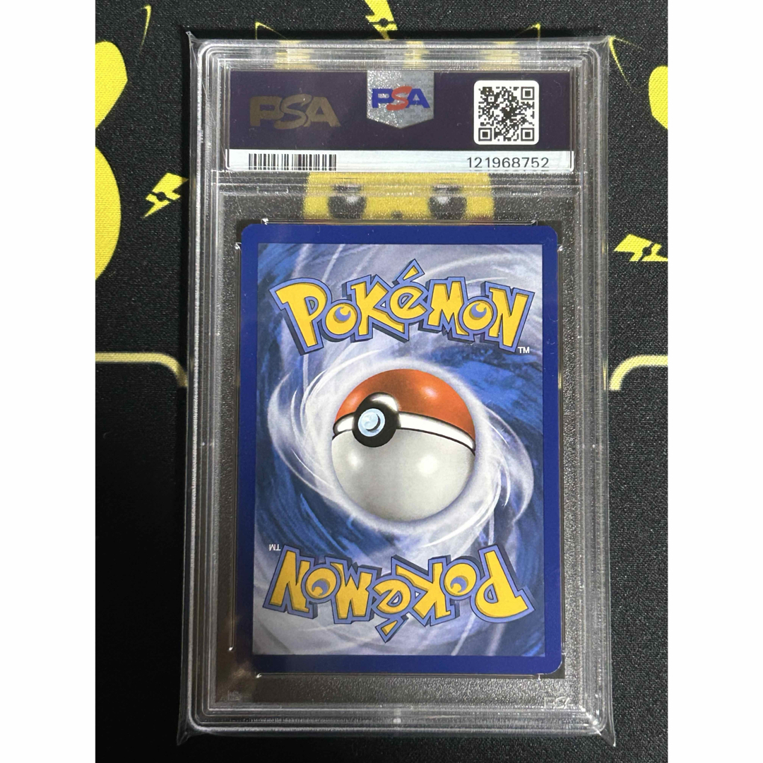 超高騰中早い者勝ち ポケキュン ピカチュウ PSA 8 希少英語版の通販 by