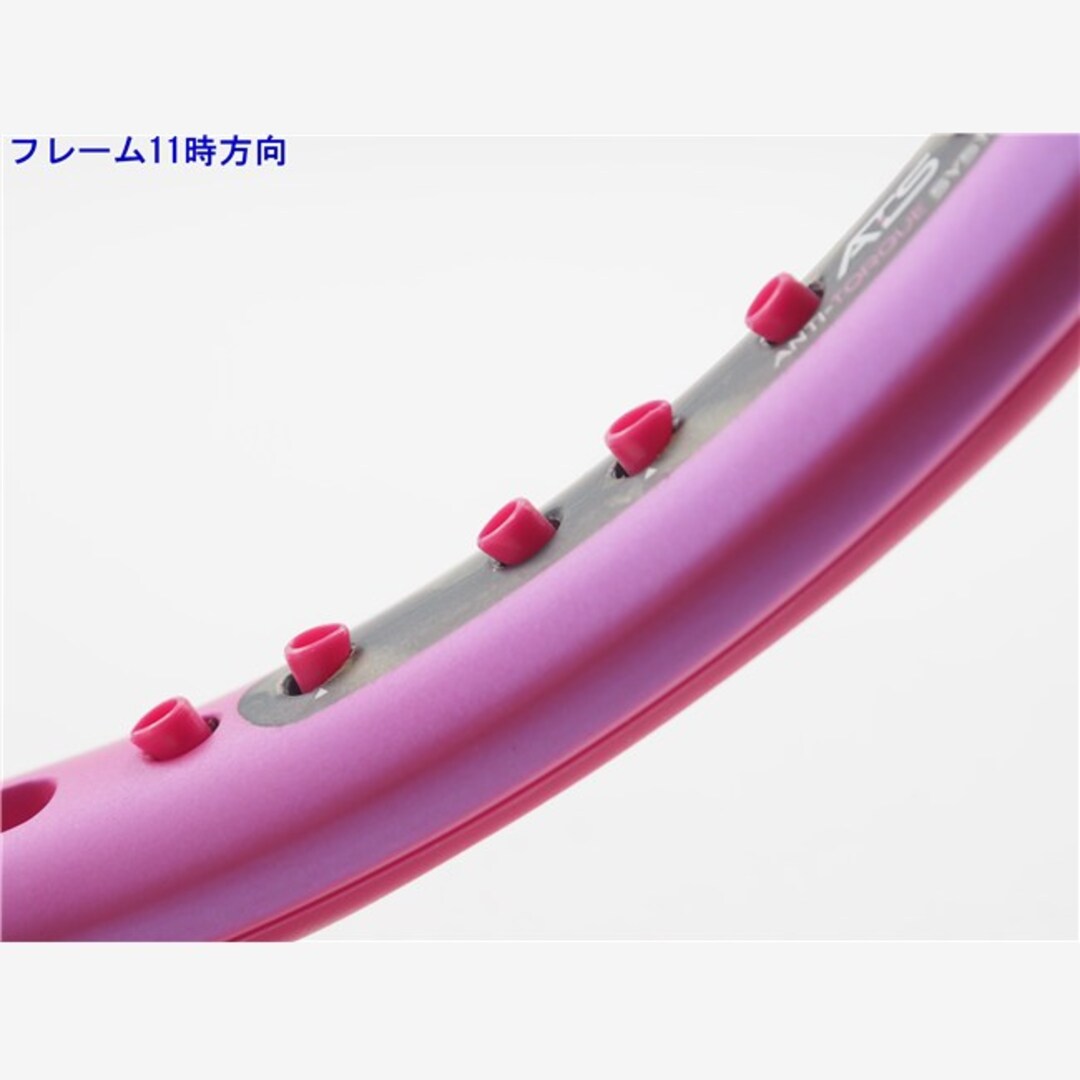 中古 テニスラケット プリンス ビースト オースリー 104 2023年モデル