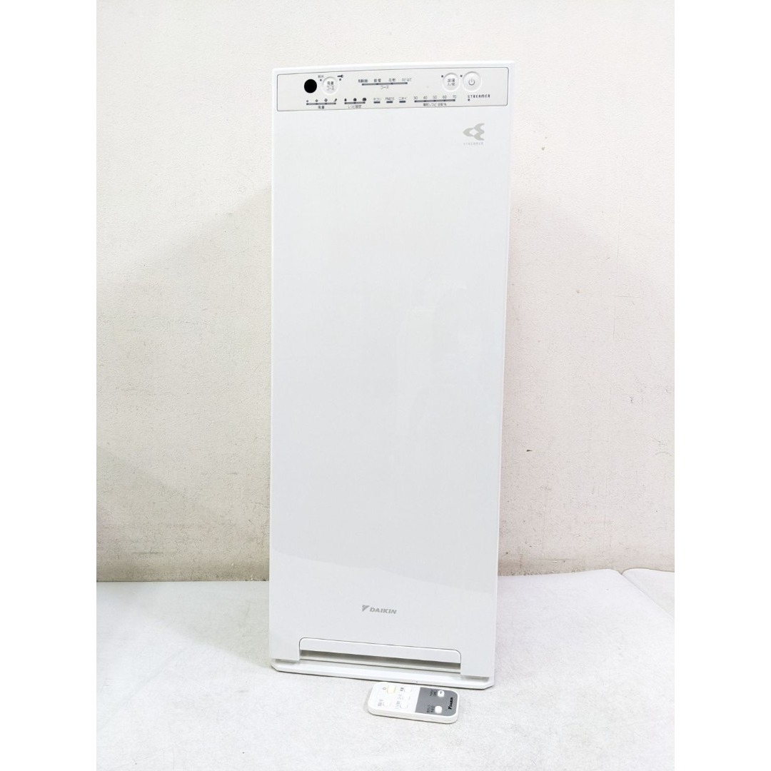 DAIKIN - DAIKIN MCK55XBK-W 2020年製 空気清浄機の通販 by MCY