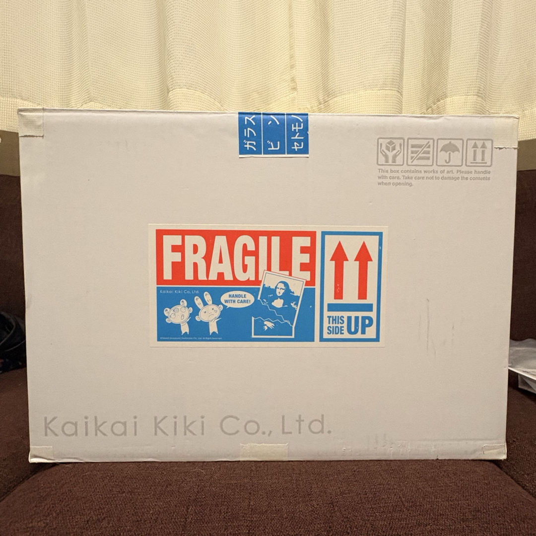 カイカイキキ - 村上隆 ラッキーボックス グッズ&アパレル福袋