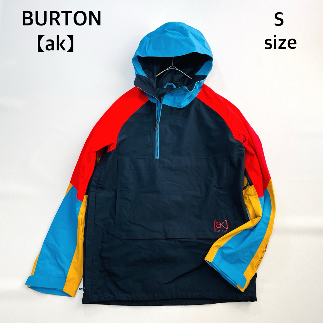 BURTON - 6657 バートン ak アノラックジャケット ゴアテックス マルチ
