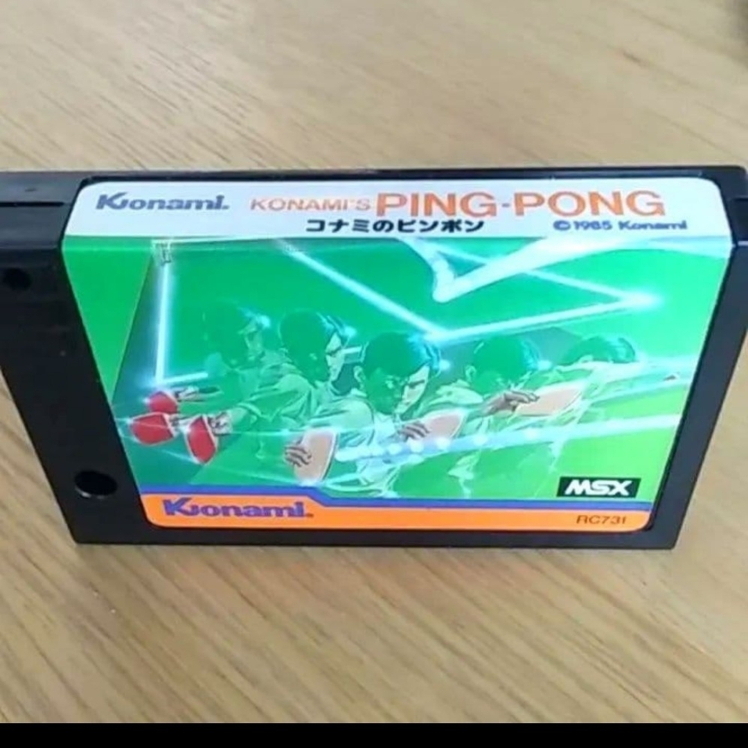 KONAMI - 動作確認済み！ 箱付き！ MSX konami ゲームカセット コナミ