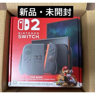 Nintendo Switch - 【動作確認済み】Nintendo Switch 充電器 AC