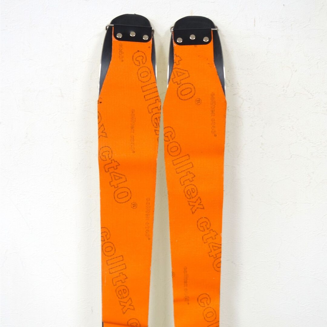 コールテックス colltex クライミングスキン スキーシール バック