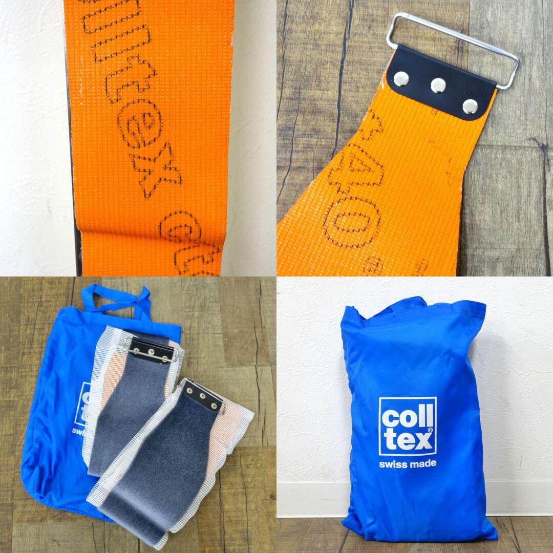 コールテックス colltex クライミングスキン スキーシール バック