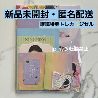 aespa - aespa Dirty Work HMV トレカ ジゼル GISELLEの通販 by m's