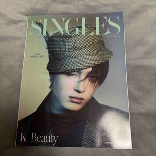 2760616147.jpg?1766749724