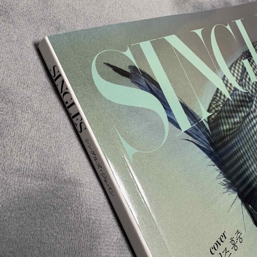 ATEEZ - ATEEZ ホンジュン 韓国 雑誌 singles vol.12の通販 by しずく