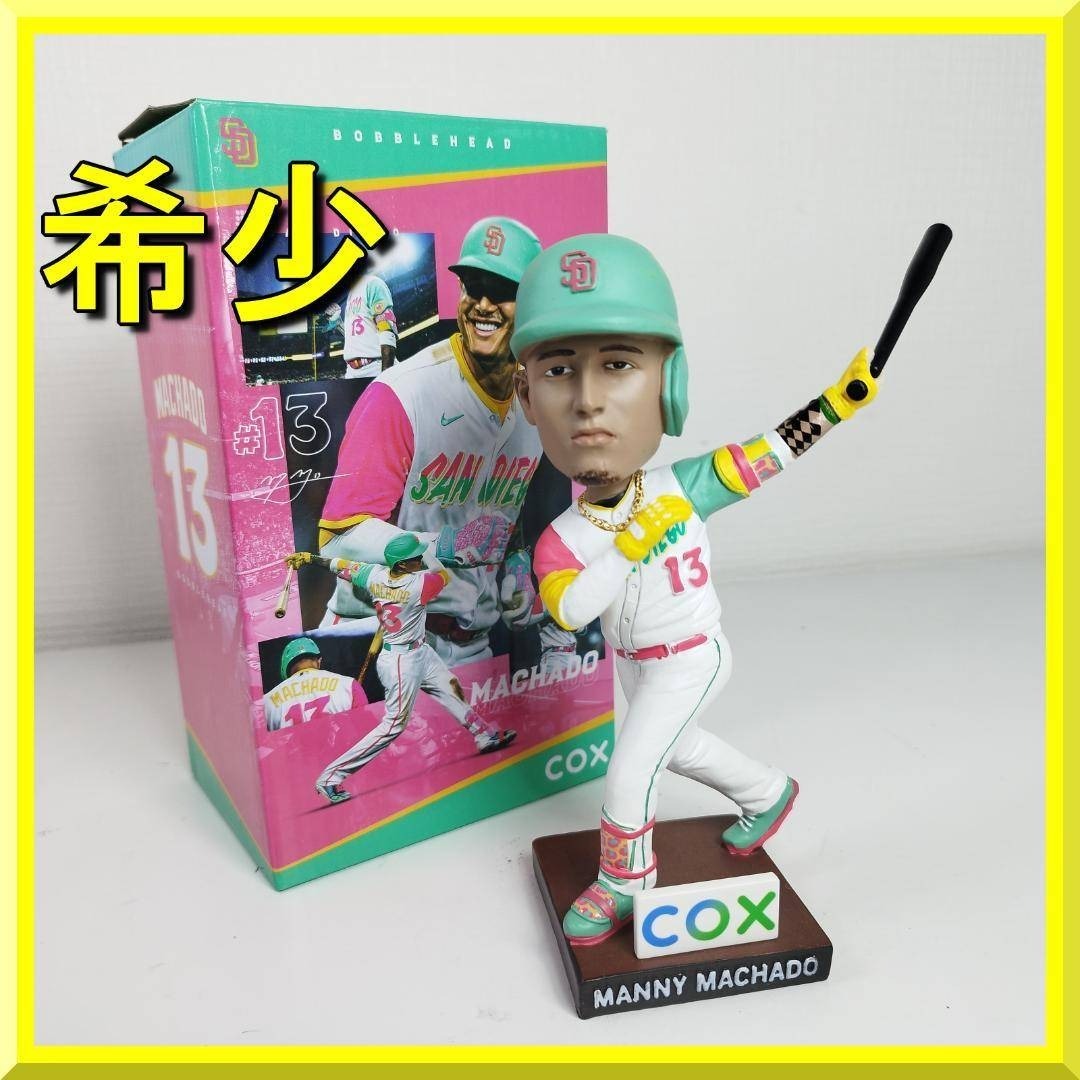 マニー マチャド ボブルヘッド シティコネクト 非売品 首振り人形 バ