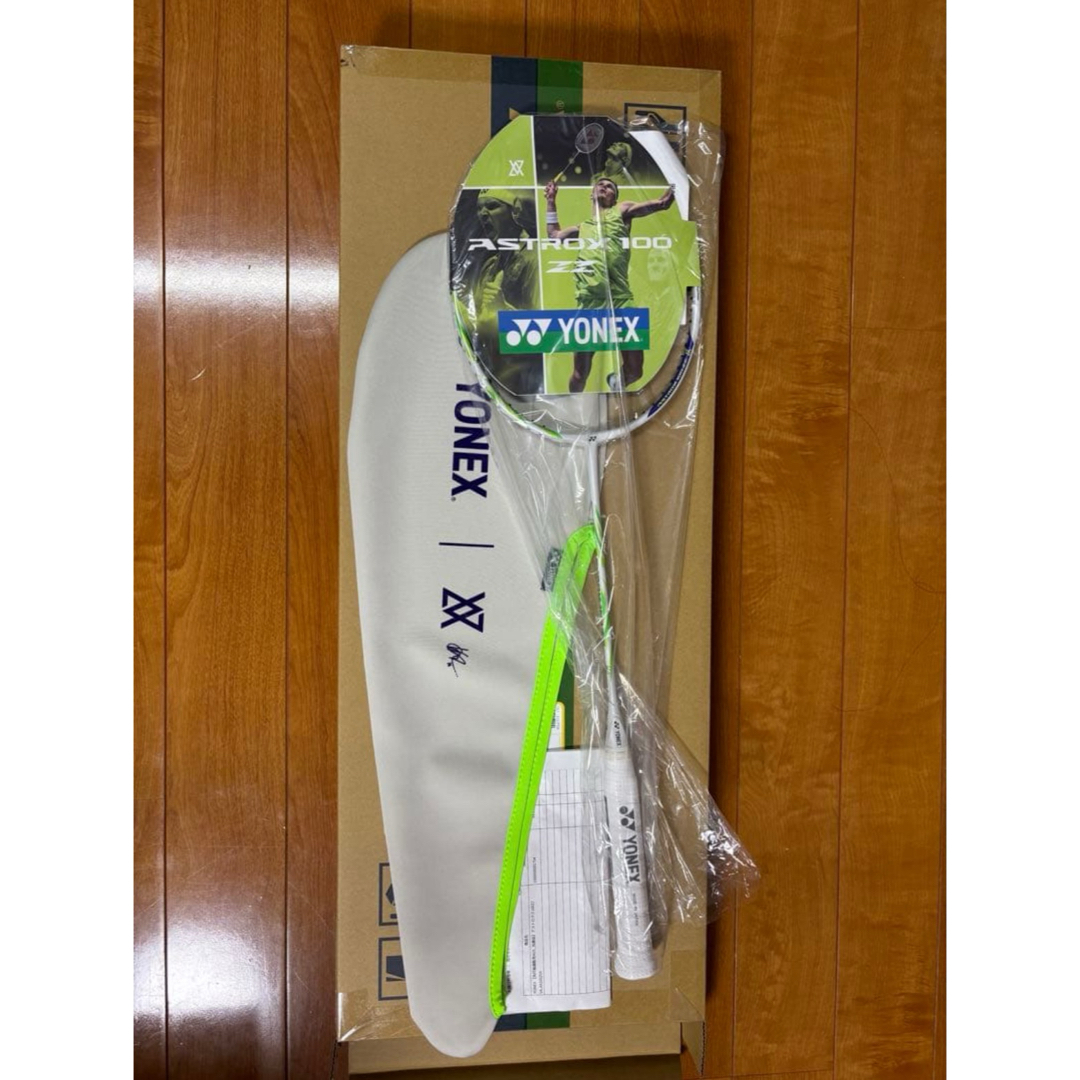 YONEX - 【先行抽選販売4U5_当選品】アストロクス100ZZ VA ヨネックス
