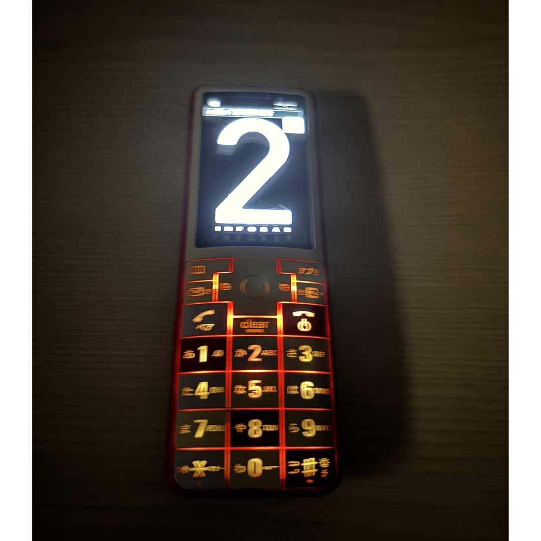 INFOBAR - 月末限定 au design project「INFOBAR 2」ニシキゴイの通販