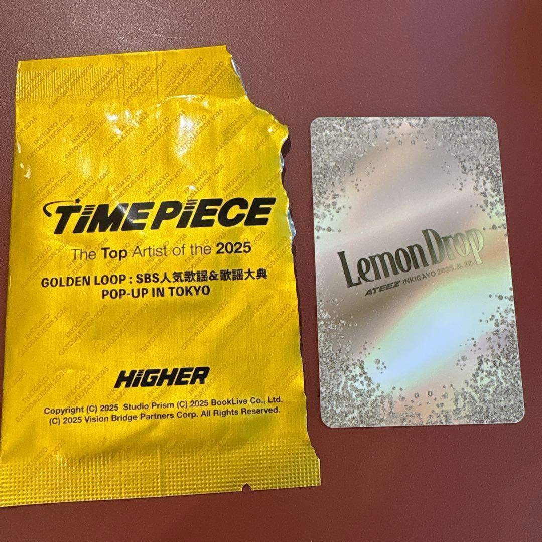 ATEEZ - ATEEZ ソンファ SBS 人気歌謡 インガ POPUP ラントレ トレカの