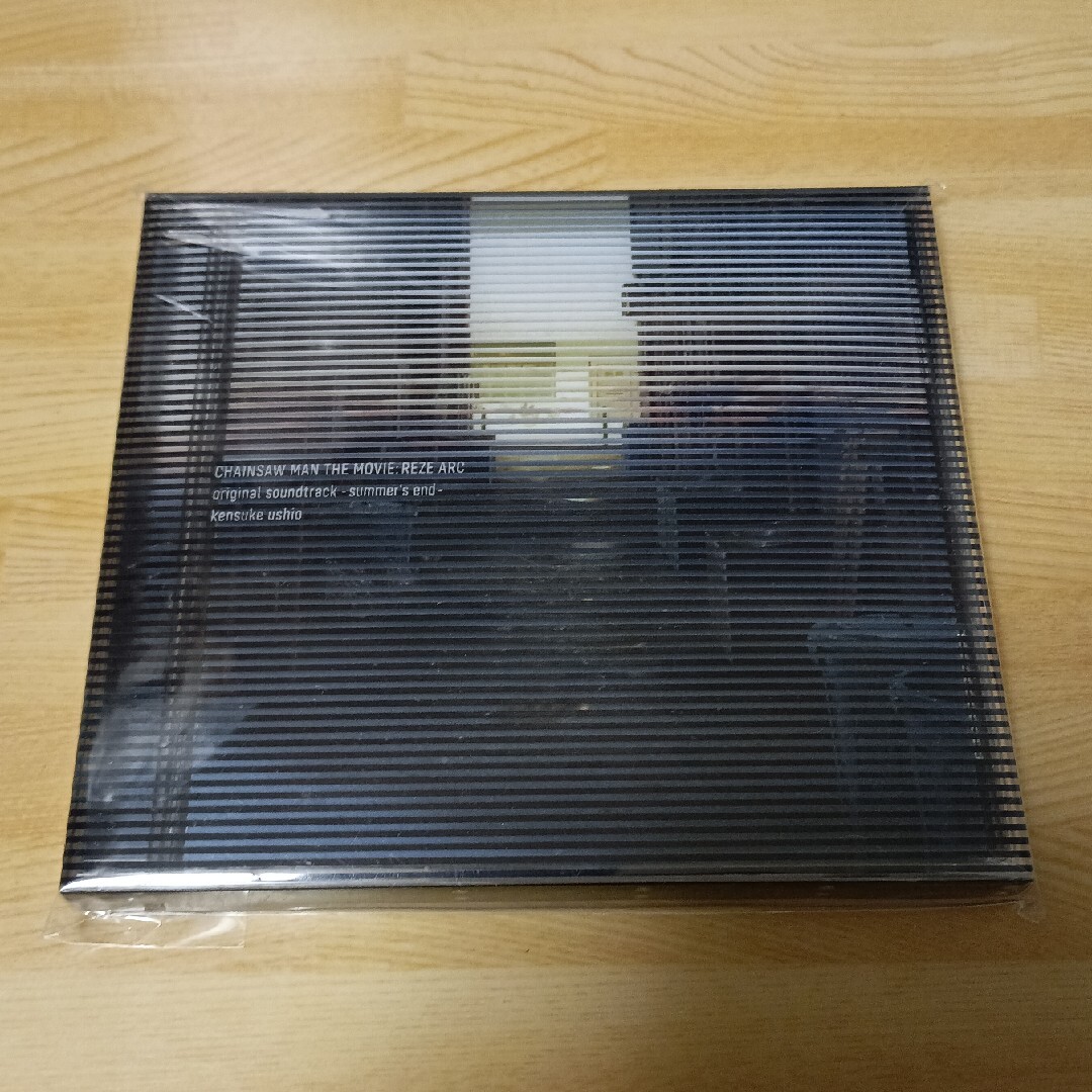 劇場版チェンソーマン レゼ篇 オリジナルサウンドトラック 特典付きの