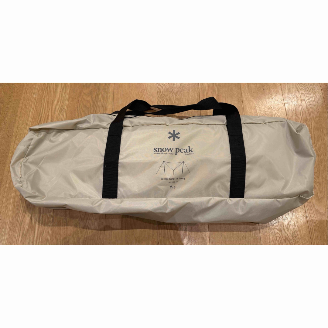 Snow Peak - 【新品 未使用 非売品】スノーピーク ウィングタープ