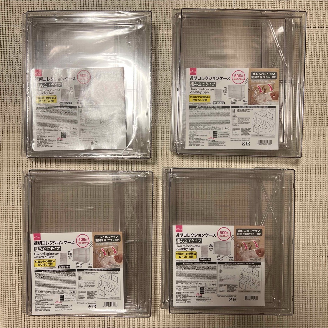 DAISO - 透明コレクションケース（組み立てタイプ） クリアケース