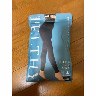 BELMISE - MI様専用 ベルミスシリーズ3つの通販 by うみ's shop