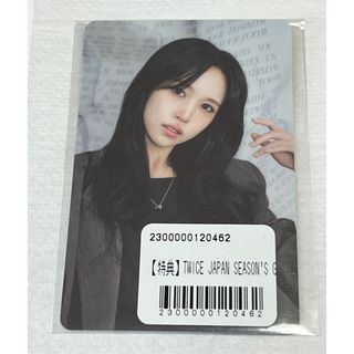 ワオパス WOWPASS トレカ ミナ ランダム TWICE ミナ 特典トレカ