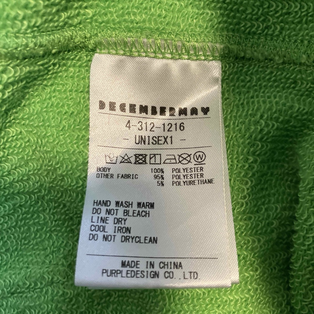 DECEMBERMAY ディセンバーメイ パーカー ユニセックス グリーン 1