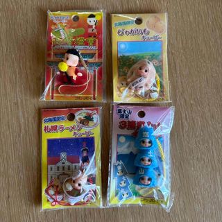 キユーピー（ストラップ）のフリマアイテム一覧