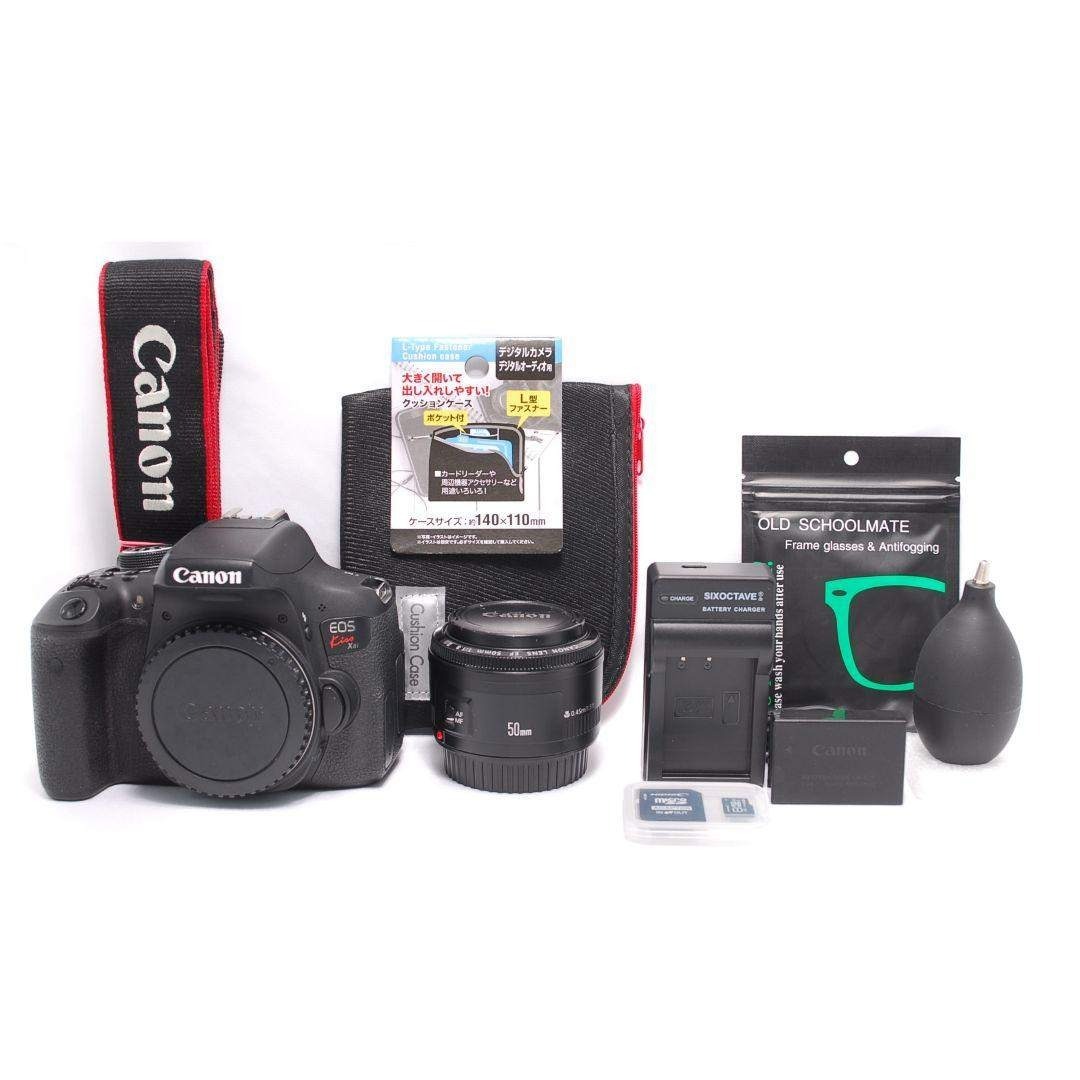 Canon - ❤即購入1000円OFF❤ Canon Kiss X8i 単焦点レンズ 50mmの通販