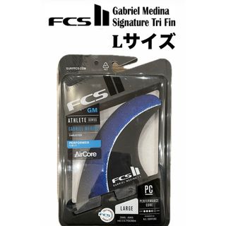 FCS - FCSII Gabriel Medina Signature Tri Fin Lの通販 by Hui's shop