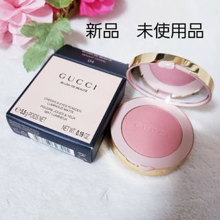 GUCCI - グッチ ブラッシュ ドゥ ボーテ チーク アンド アイ 04