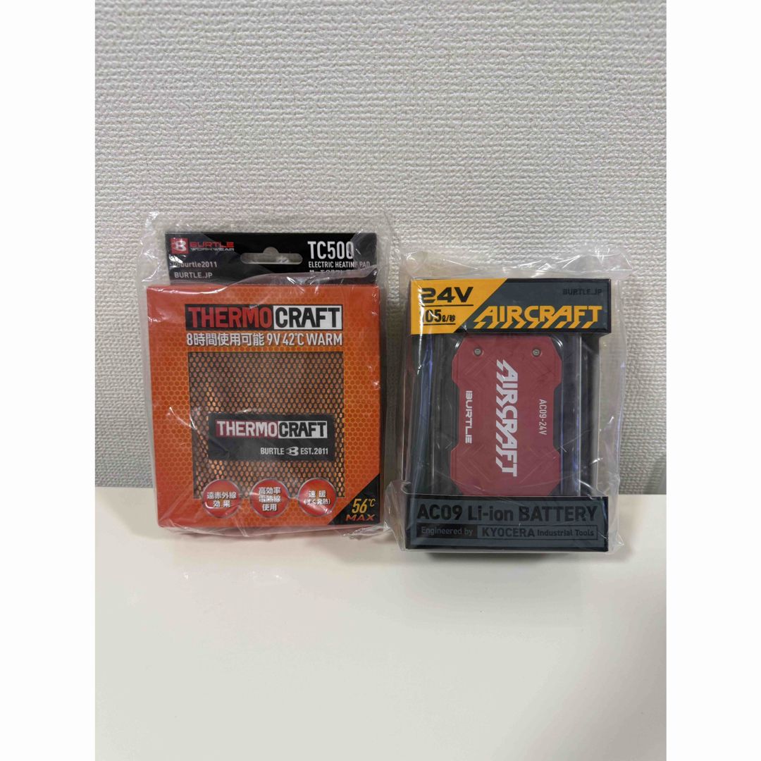 BURTLE - バートルバッテリー、サーモンクラフトセットの通販 by