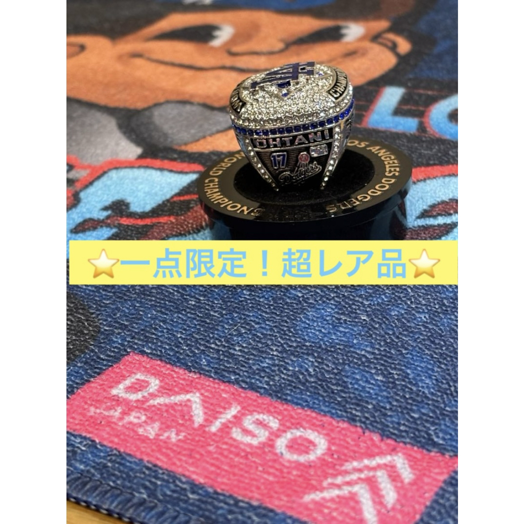 一点限定⭐️期間限定価格⭐️大谷翔平2025チャンピオンリング