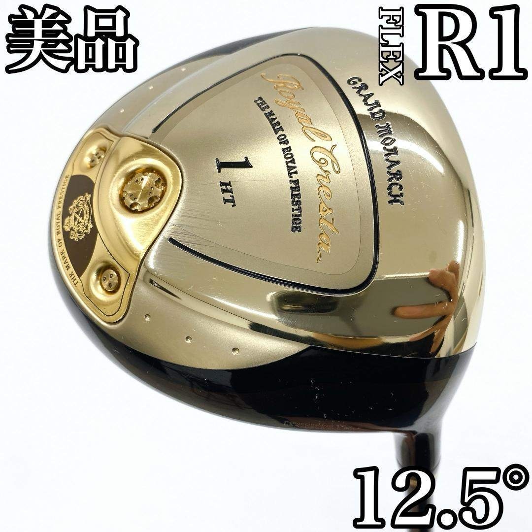 美品/最高級‼】 MIZUNO ミズノ グランドモナーク ドライバー 1wの通販