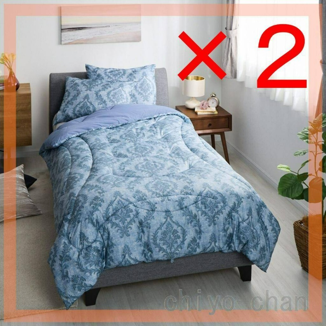 2枚】モリリン ほこりが出にくい カーボンホット 掛けふとん