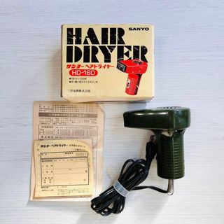 SANYO - 昭和レトロ◇リポビタンD SANYO サンヨー 非売品 冷蔵ショー