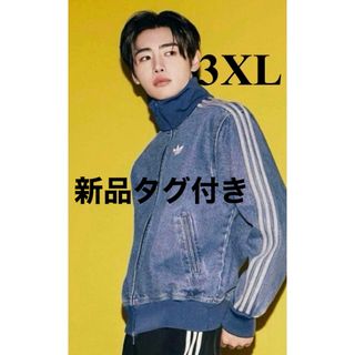 adidas Originals - adidasアディダス 中国限定 蛇年トラック