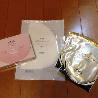 HABA - HABAサンプルセットの通販 by あおぞら's shop｜ハバならラクマ