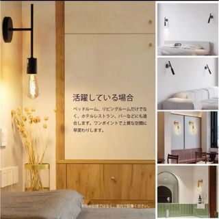 Panasonic - パナソニック 蛍光灯シーリングライト・インバータ