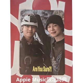 防弾少年団(BTS) - BTS 2022 THE FACT PHOTOBOOK トレカ ジョングクの