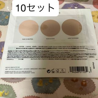 bareMinerals - 専用商品ベアミネラル オリジナルファンデーション03