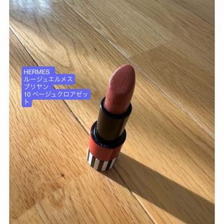 HERMES - 【新品未使用】エルメス リップ 21 ローズ エピセ 口紅