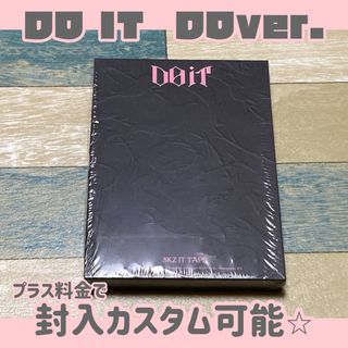 Stray Kids - スキズ Stray Kids Scars/ソリクン FC盤ユニットトレカの