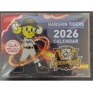 阪神タイガース - 阪神タイガース タイガース Tigers ファンクラブ