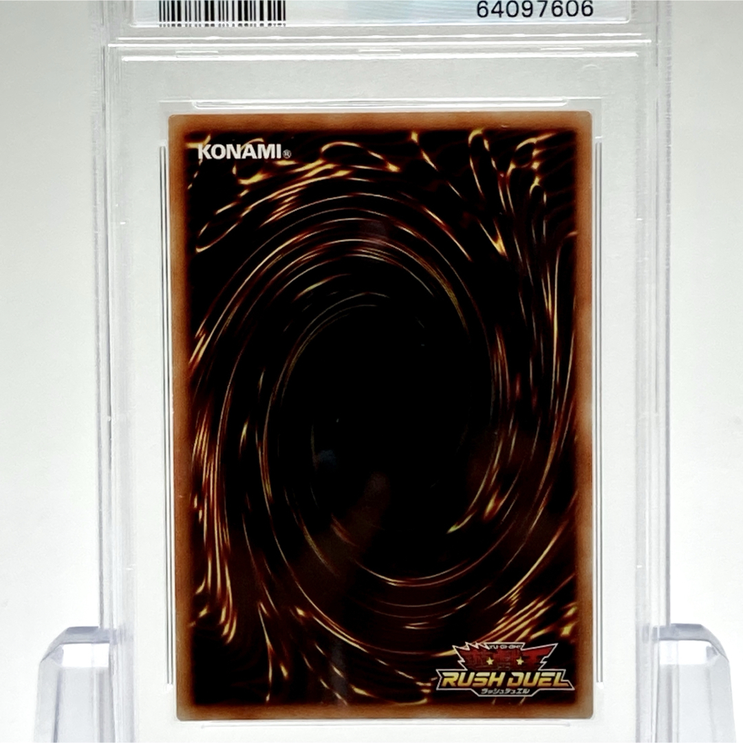 遊戯王 - PSA9 遊戯王ラッシュデュエル CAN:D DVD特典 特別イラストVer