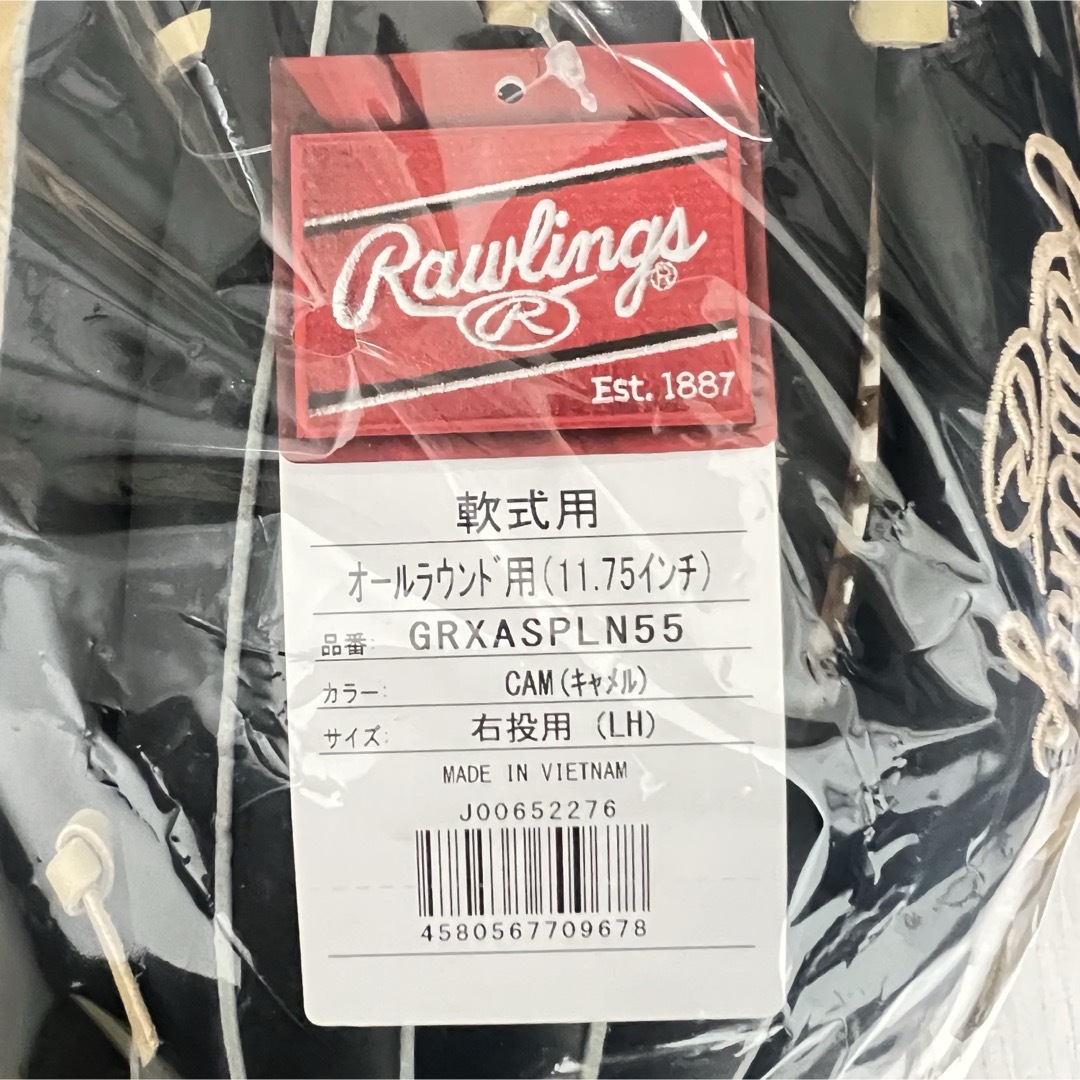 Rawlings - 【完全未使用品】一般軟式 グローブ ローリングス オール