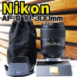 Nikon - 【訳あり特価 】Nikon AF-S 18-300mm 広角 超望遠 ポーチの