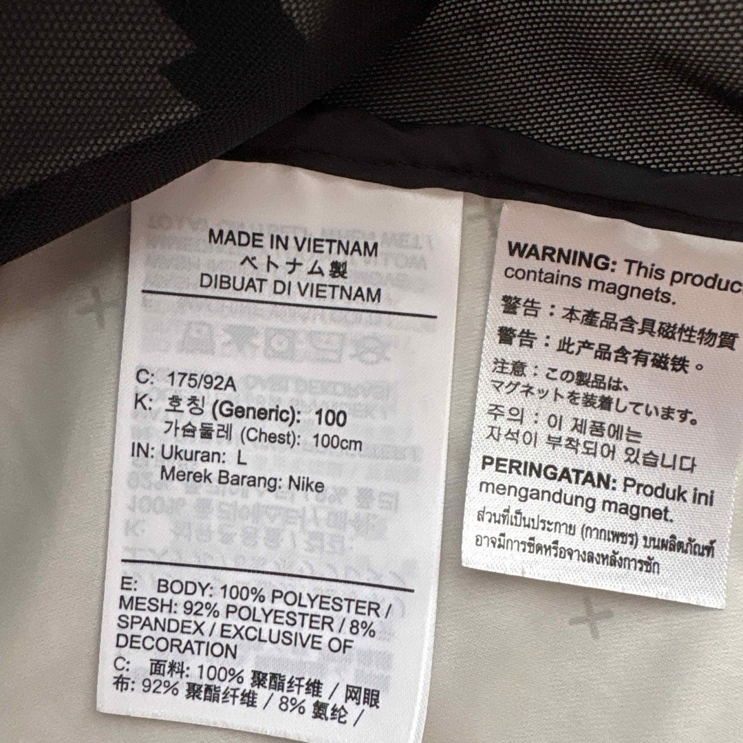 NIKE - 完売品 NIKE ナイキ 高機能 シールドテックジャケット L 大人気