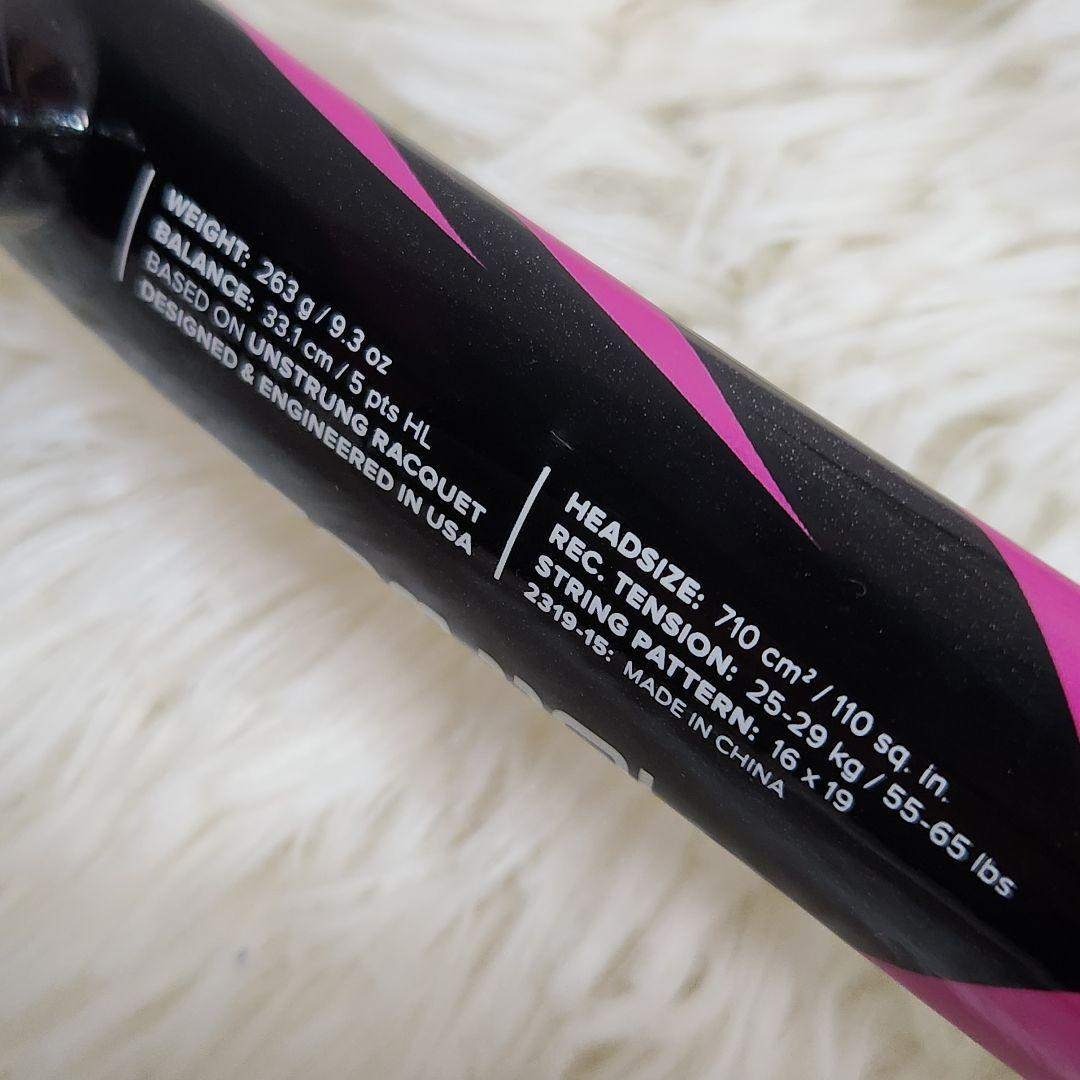 軽量×デカらけ×可愛い】Wilson TIDAL TEAM 110L 硬式の通販 by ぽぬ's