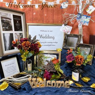 人気のゴールド系❣️☆期間限定価格☆ ウェルカムスペースまとめ売り