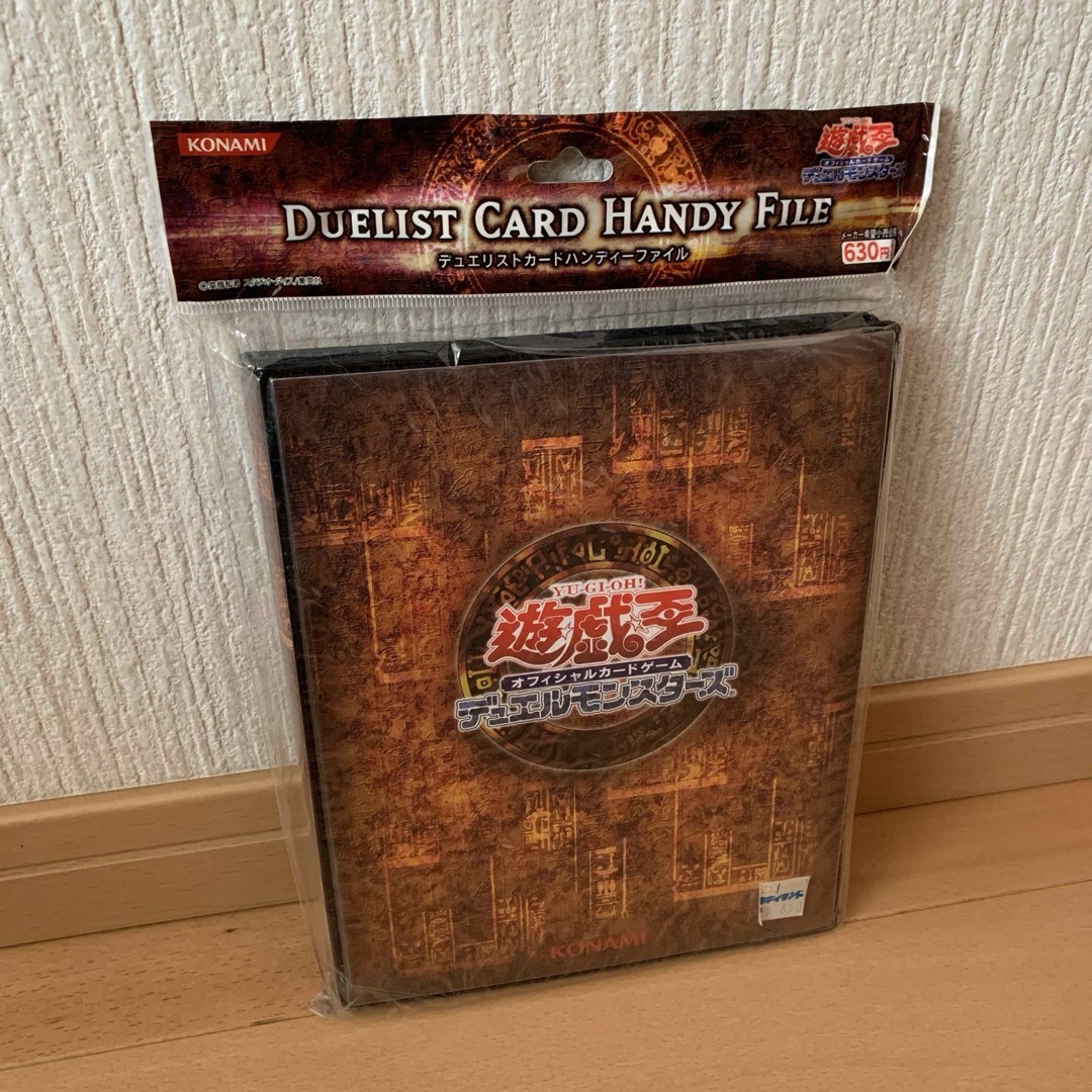 遊戯王 デュエルモンスターズ ファイル 未使用の通販 by あー's shop