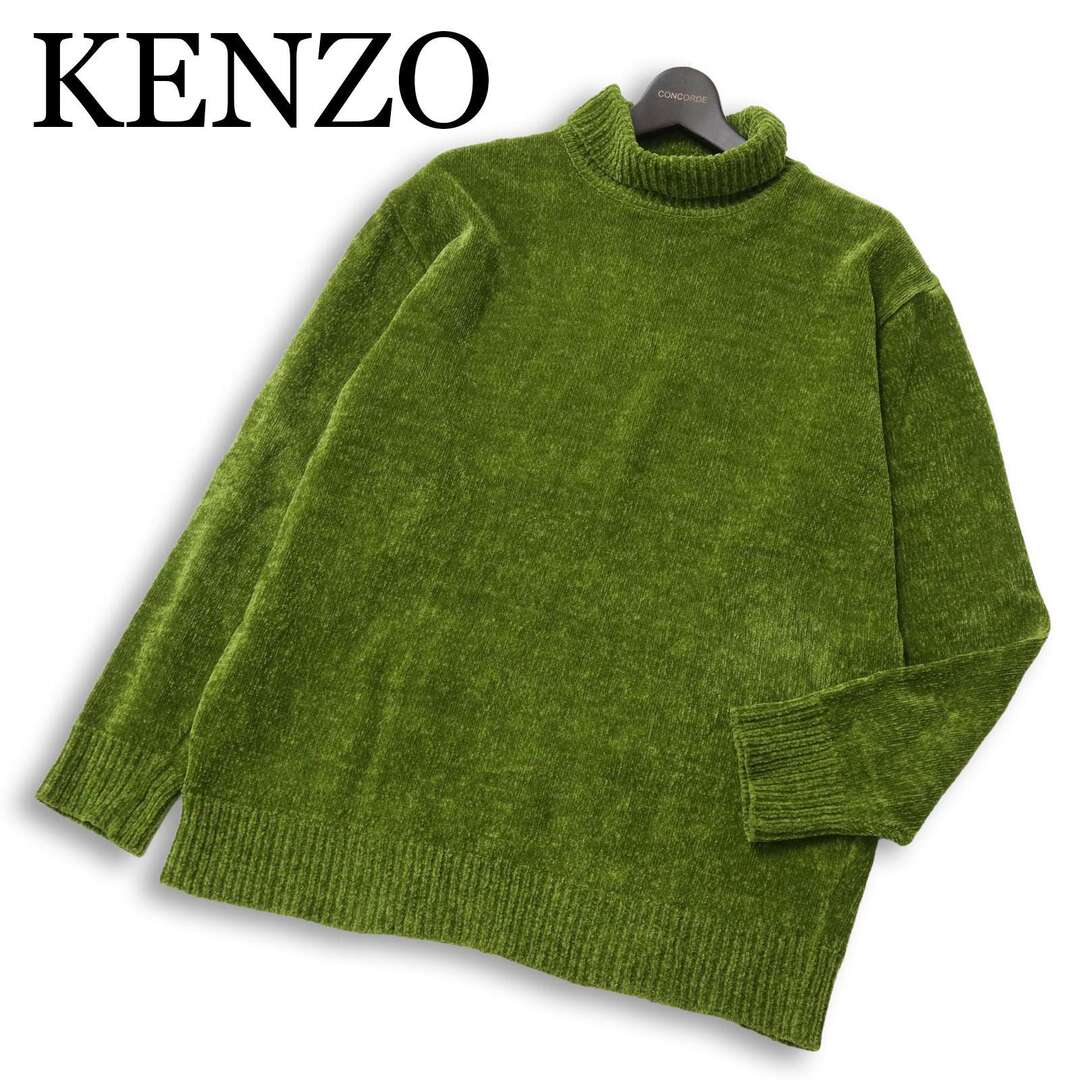 KENZO - KENZO HOMME ケンゾー オム 秋冬 タートルネック☆ モール
