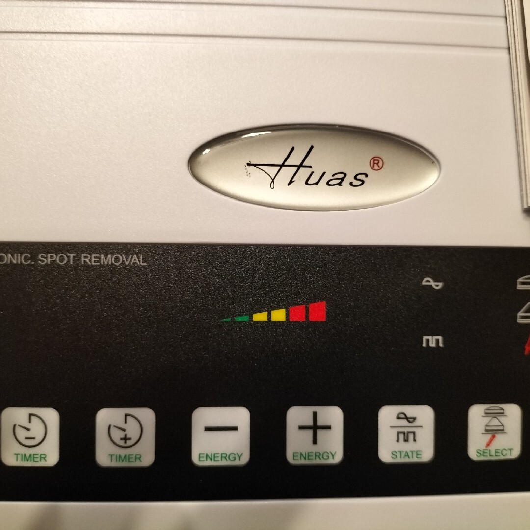 エステサロン向け 有名シミ取りマシンです。の通販 by ぞー's shop｜ラクマ