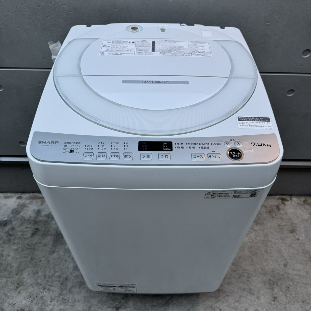SHARP - 39⭐️2022年製美品☆シャープ 洗濯機 7KG 大容量 大型
