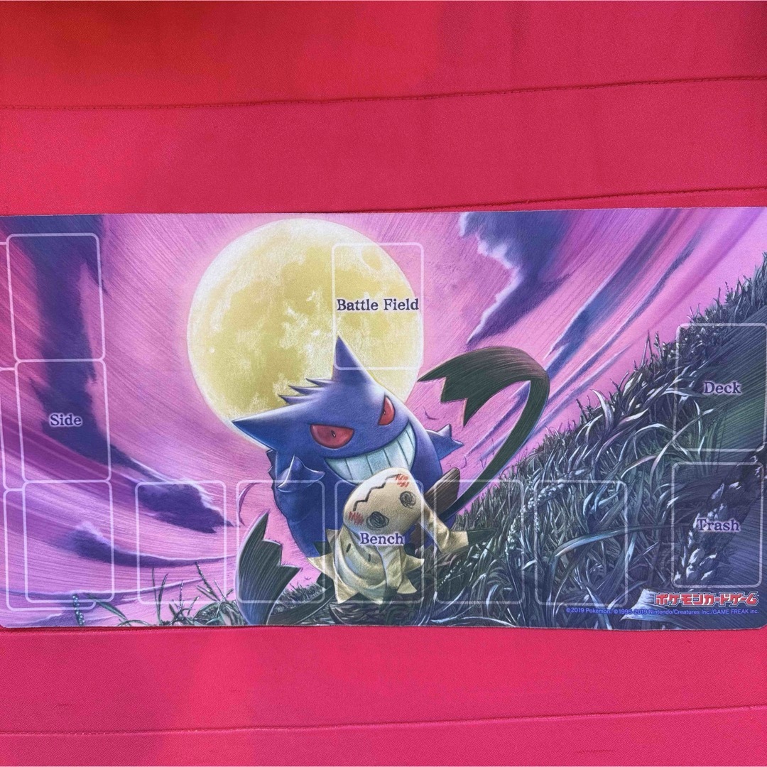 特価】ポケモンカード ポケカの日 ゲンガー ミミッキュ プレイマット